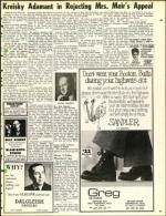 image of October 05, 1973 - number 31