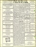 image of October 05, 1973 - number 38