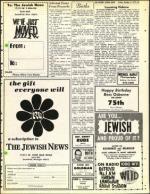 image of October 05, 1973 - number 39