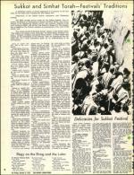 image of October 05, 1973 - number 48