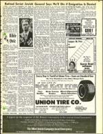 image of October 12, 1973 - number 5