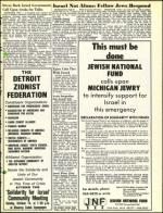 image of October 12, 1973 - number 9