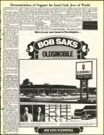 image of October 12, 1973 - number 11