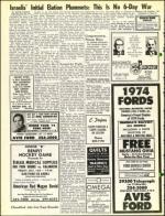 image of October 12, 1973 - number 12