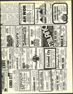 image of October 12, 1973 - number 25