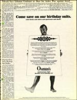 image of October 19, 1973 - number 7