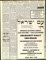 image of October 19, 1973 - number 8