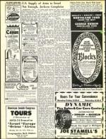 image of October 19, 1973 - number 12