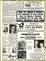 image of October 19, 1973 - number 16