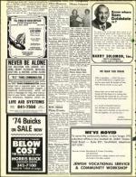 image of October 19, 1973 - number 22