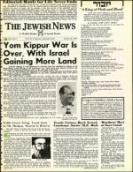 image of October 26, 1973 - number 1