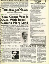 image of October 26, 1973 - number 1