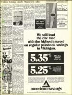 image of October 26, 1973 - number 3