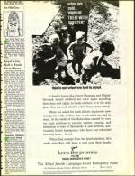 image of October 26, 1973 - number 9