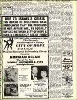 image of October 26, 1973 - number 13