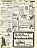 image of October 26, 1973 - number 37