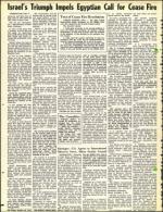 image of October 26, 1973 - number 48