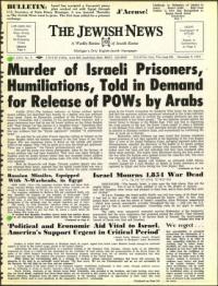 image of November 09, 1973 - number 1