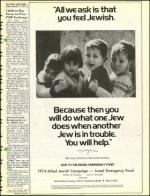 image of November 09, 1973 - number 9