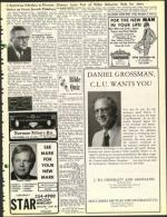 image of November 09, 1973 - number 21