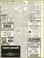 image of November 09, 1973 - number 37