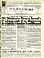 image of November 16, 1973 - number 1