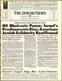 image of November 16, 1973 - number 1