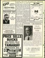 image of November 16, 1973 - number 16