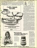 image of November 16, 1973 - number 17