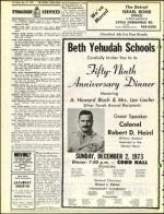 image of November 16, 1973 - number 18