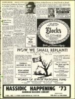 image of November 16, 1973 - number 19