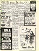 image of November 16, 1973 - number 27