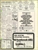 image of November 16, 1973 - number 39