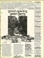 image of November 16, 1973 - number 41