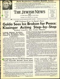 image of November 23, 1973 - number 1