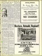 image of November 23, 1973 - number 11