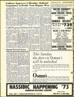 image of November 23, 1973 - number 14