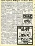 image of November 23, 1973 - number 16