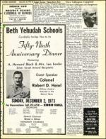 image of November 23, 1973 - number 21