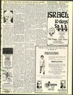 image of November 23, 1973 - number 23