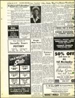 image of November 23, 1973 - number 38