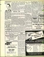 image of November 23, 1973 - number 40