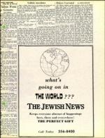 image of November 23, 1973 - number 53