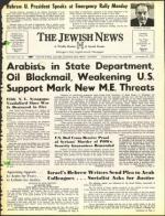 image of November 30, 1973 - number 1