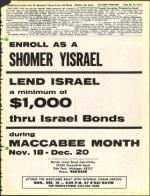 image of November 30, 1973 - number 9