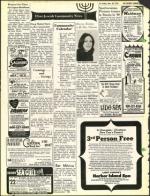 image of November 30, 1973 - number 16