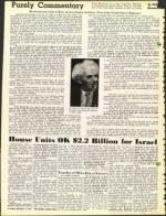 image of December 07, 1973 - number 2