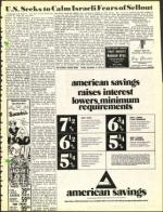 image of December 07, 1973 - number 3