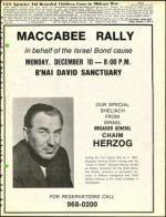 image of December 07, 1973 - number 9