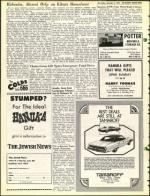 image of December 07, 1973 - number 20